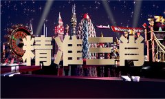 <b><b>清远43级地动公公儿媳妇日批视频</b></b>