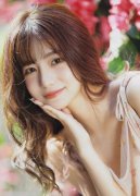 <strong>亚洲水蜜桃久久分析网坐</strong>