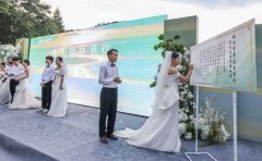 <b>思惟之光航程——习思惟引领新时代中国扶植述</b>